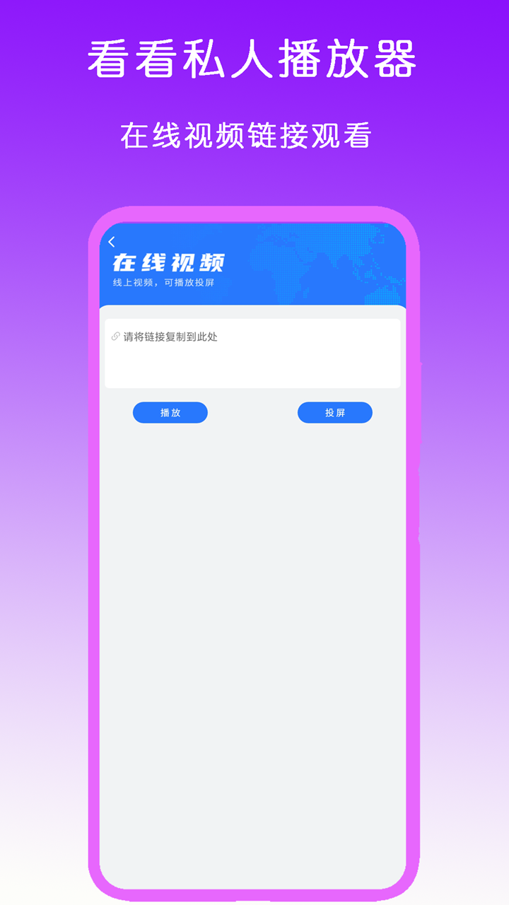 职业装高跟鞋 裤里丝截图