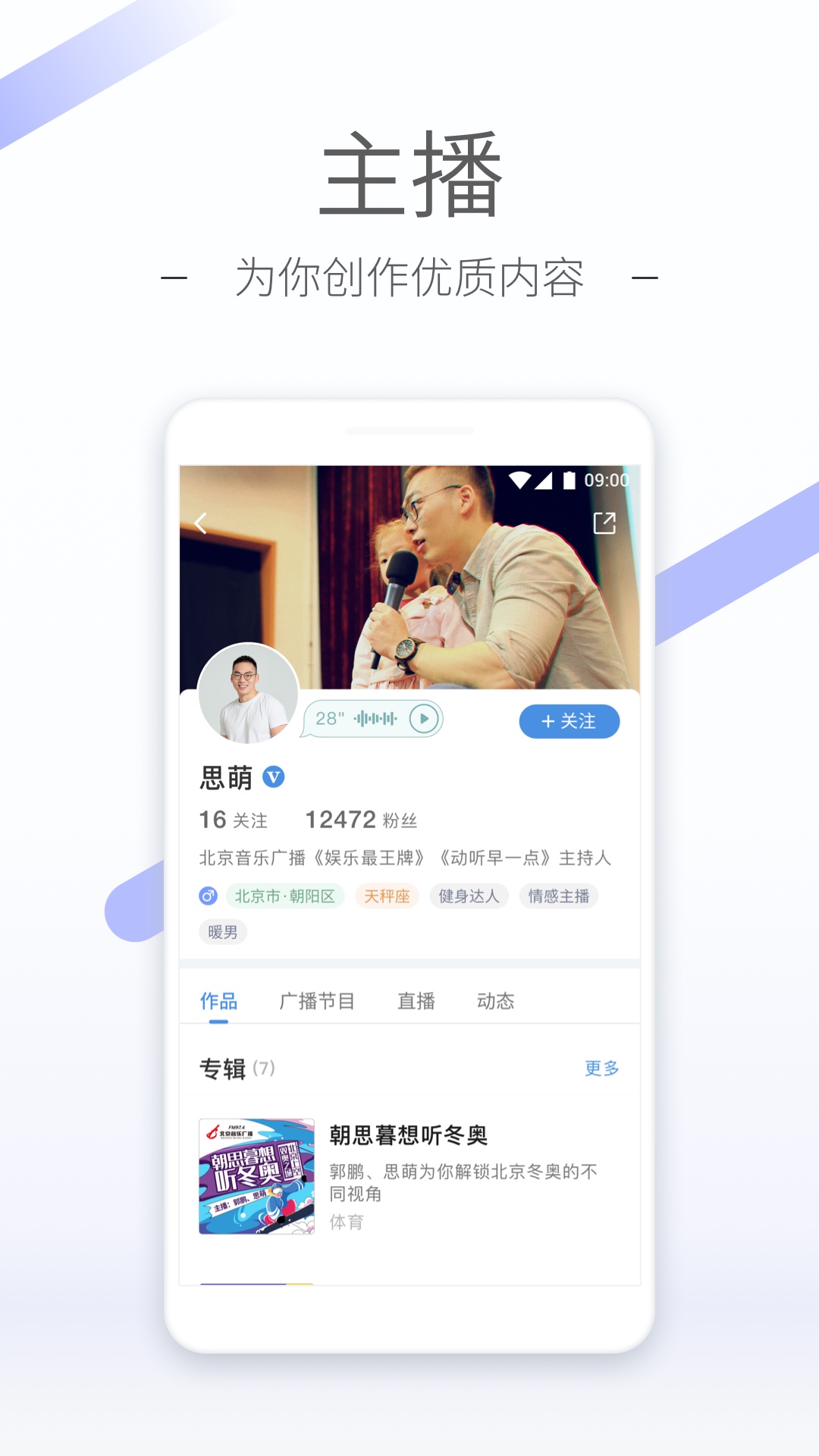 职业装高跟鞋 裤里丝截图