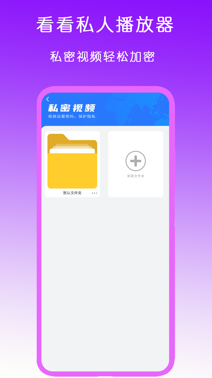 女主叫红颜比男主大十岁截图