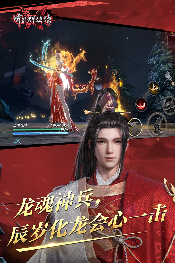 女人的袜子有几种截图