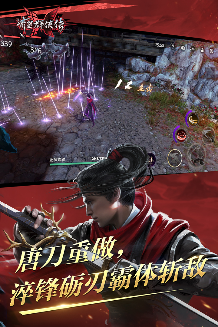 比基尼袜子是什么意思截图