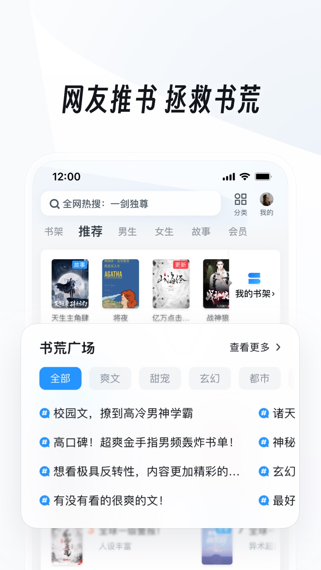 女士连裤袜薄款加工费多少钱截图