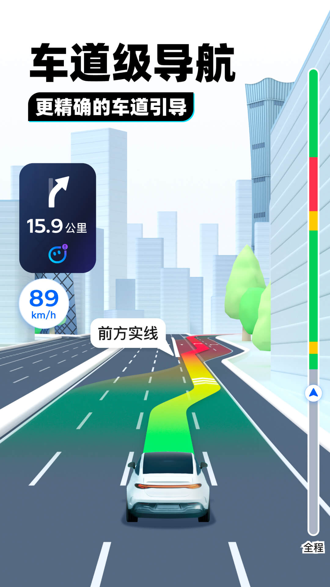 回忆那年夏天外婆家的日子截图