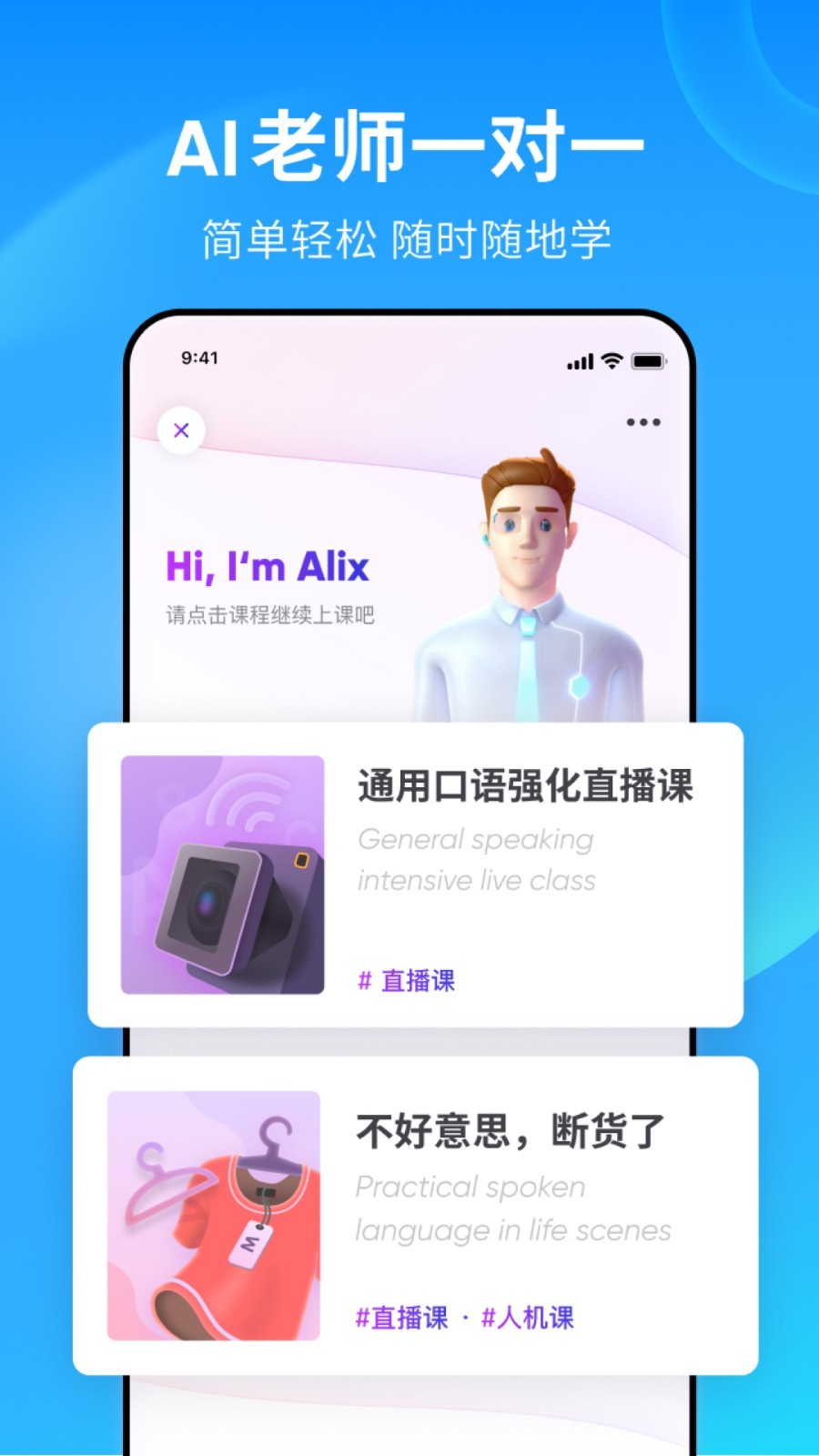 靴子踩踏小汽车截图