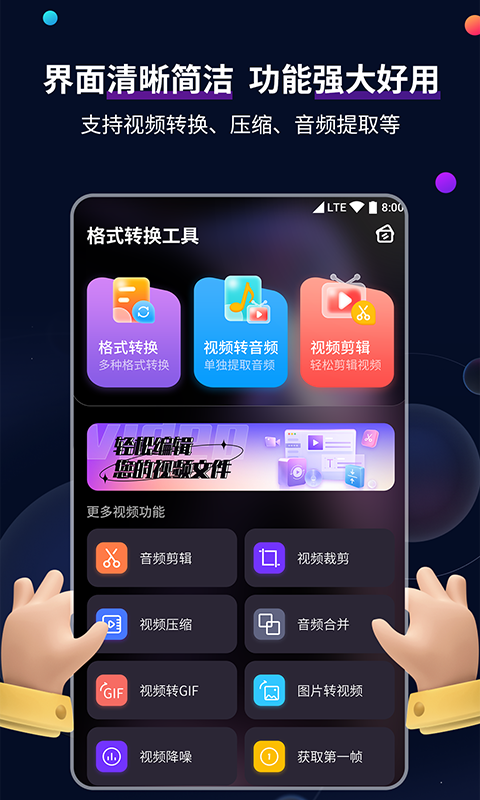 女士连裤袜薄款加工费多少钱截图